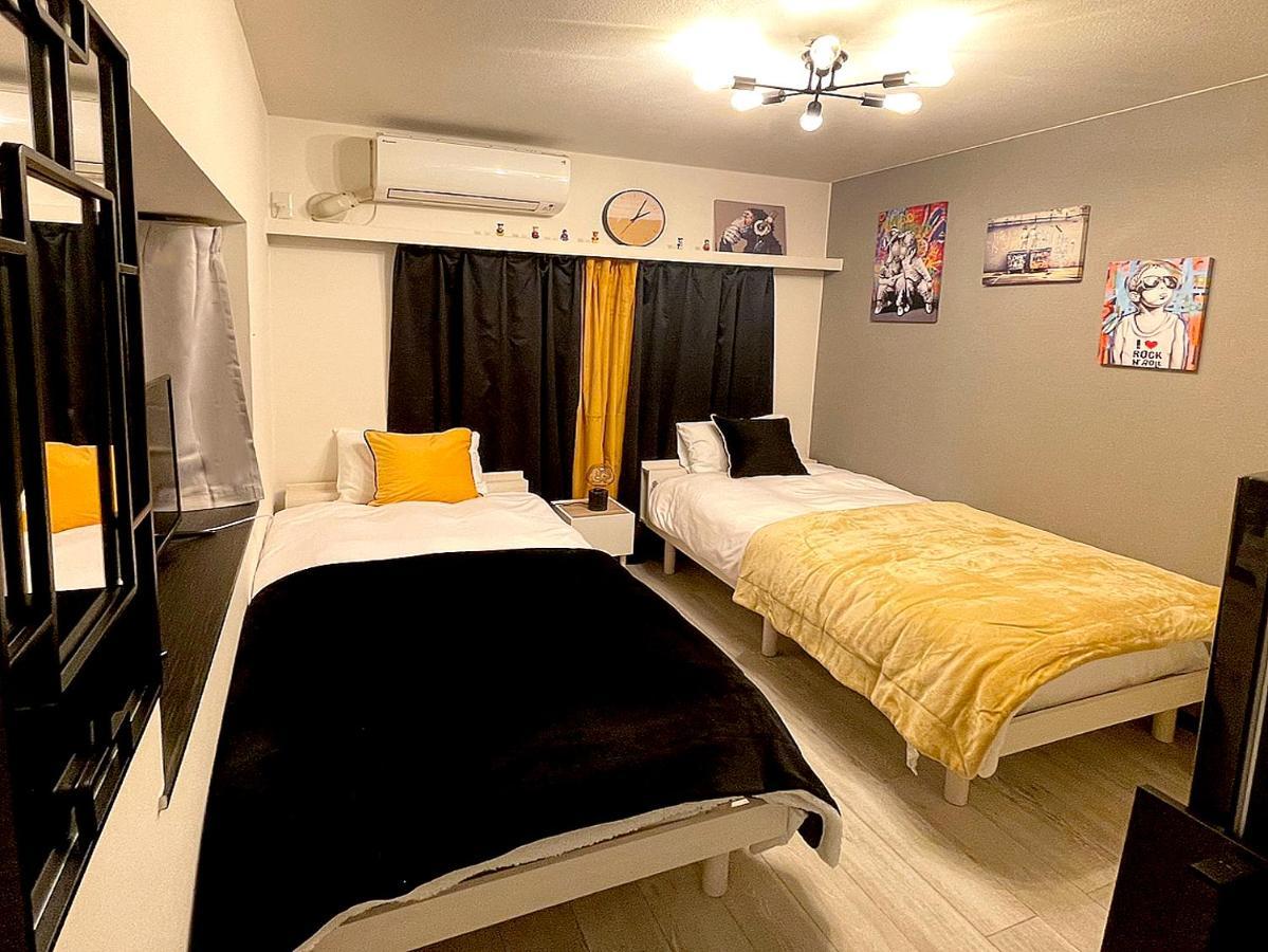 Tani House Apartment Tokyo
