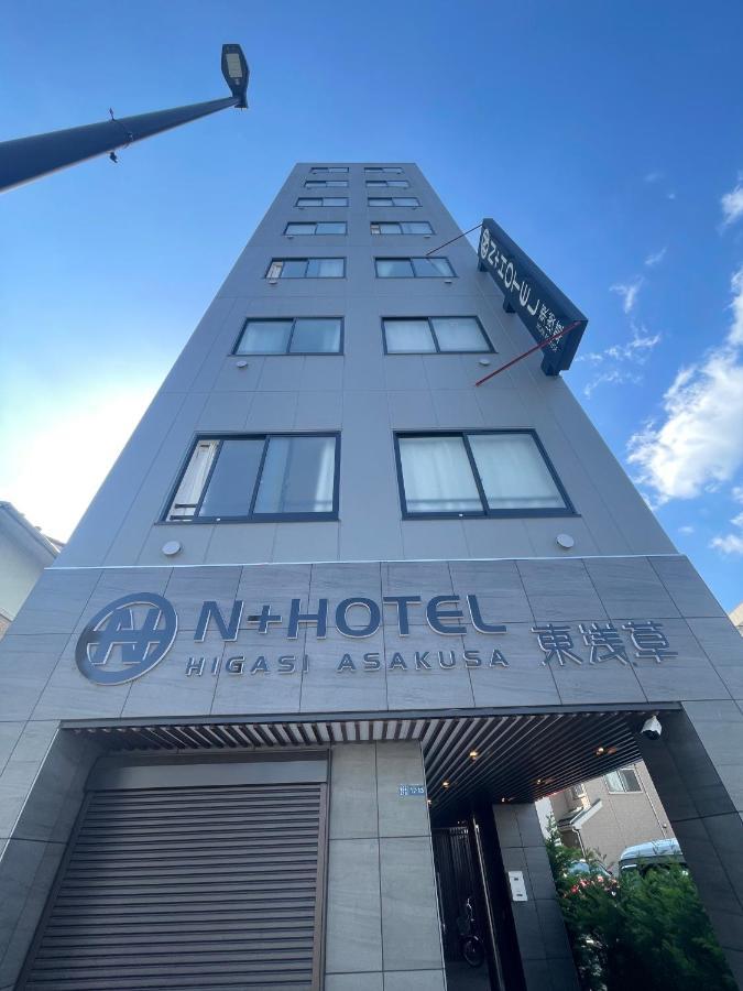Hotel N Higashi Asakusa Tokyo