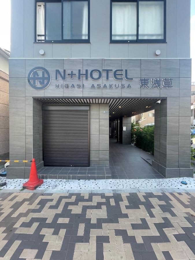 N Higashi Asakusa