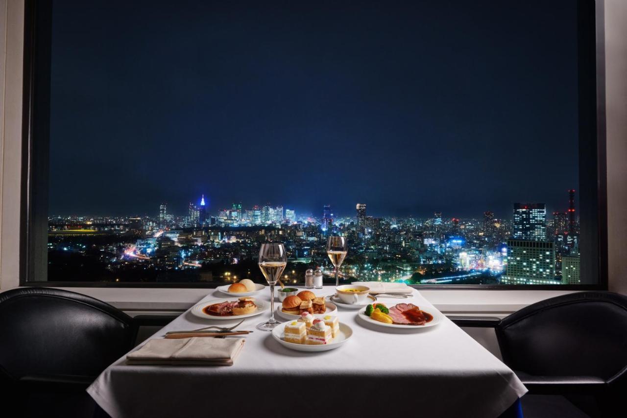 New Otani The Main Hotel