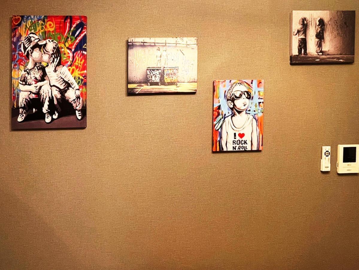 Tani House Tokyo