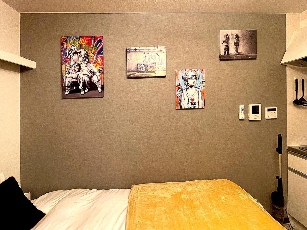 Tani House
