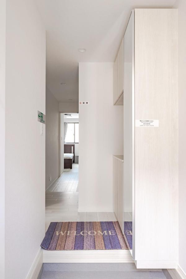 Skytree House *