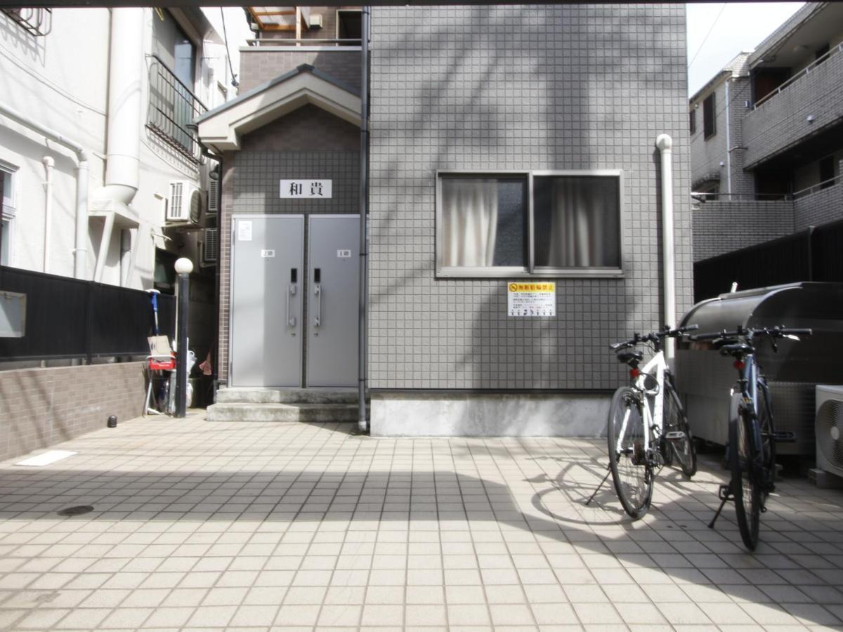 Apartment 和貴ビル