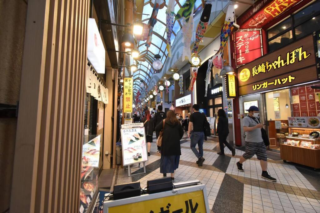 アンドステイ中野5丁目203 * Tokyo