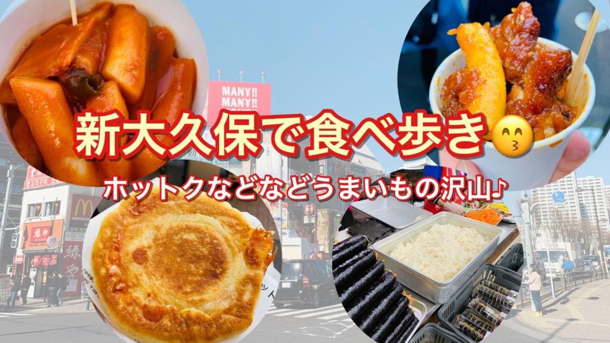 Apartment 和貴ビル *