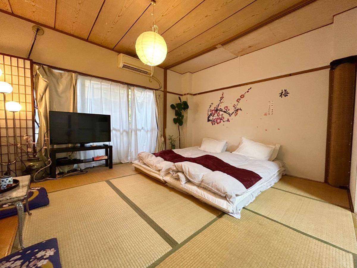 新宿新大久保駅日本和の宿 Apartment *