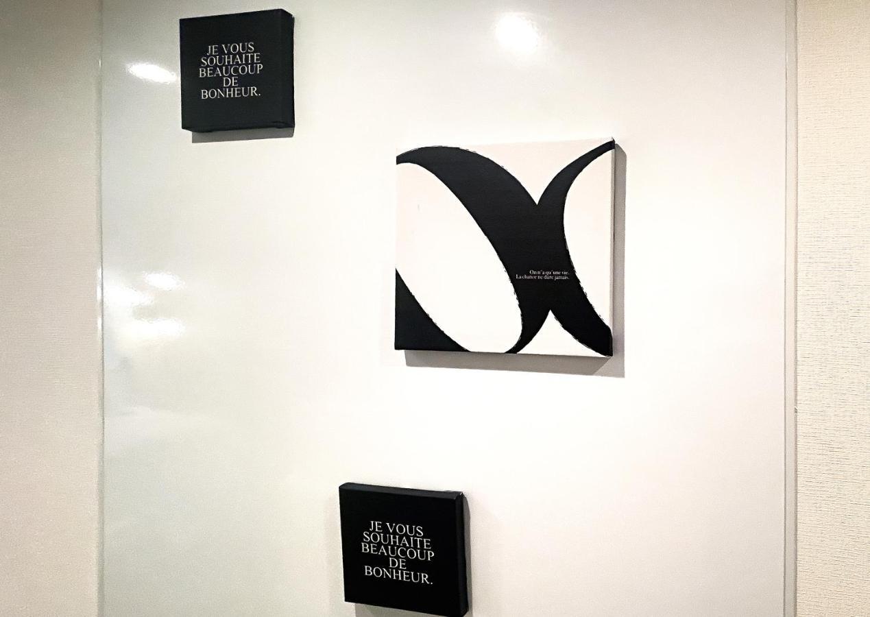 Tani House Tokyo