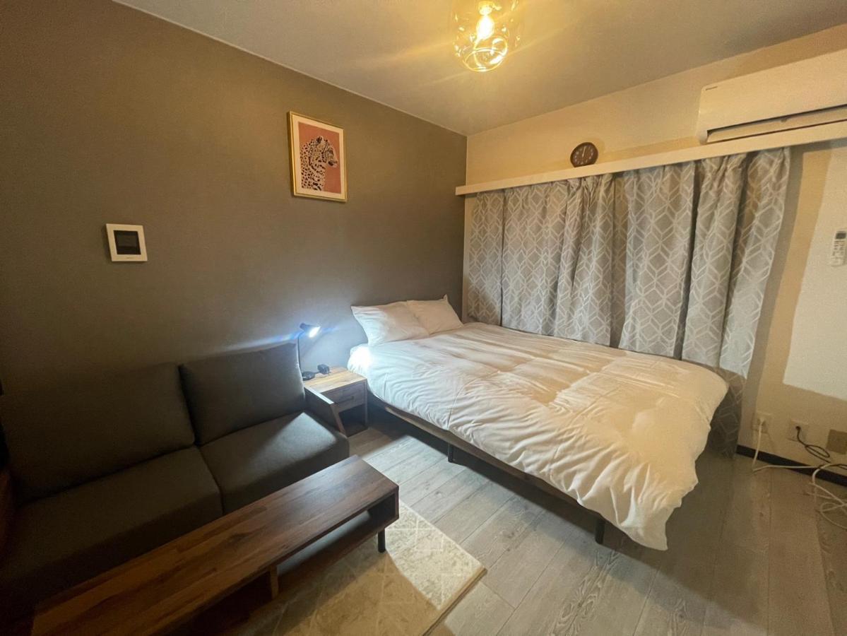 Tani House