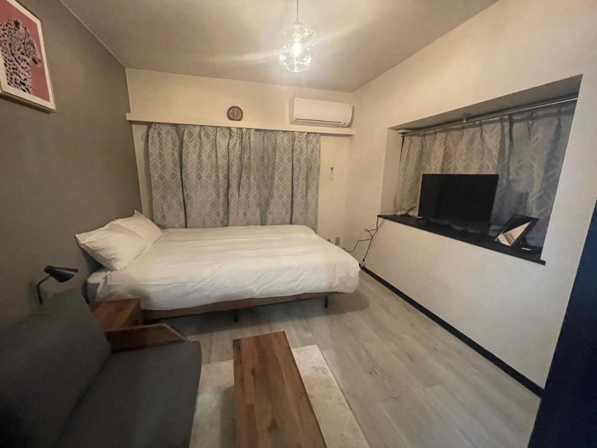 Tani House