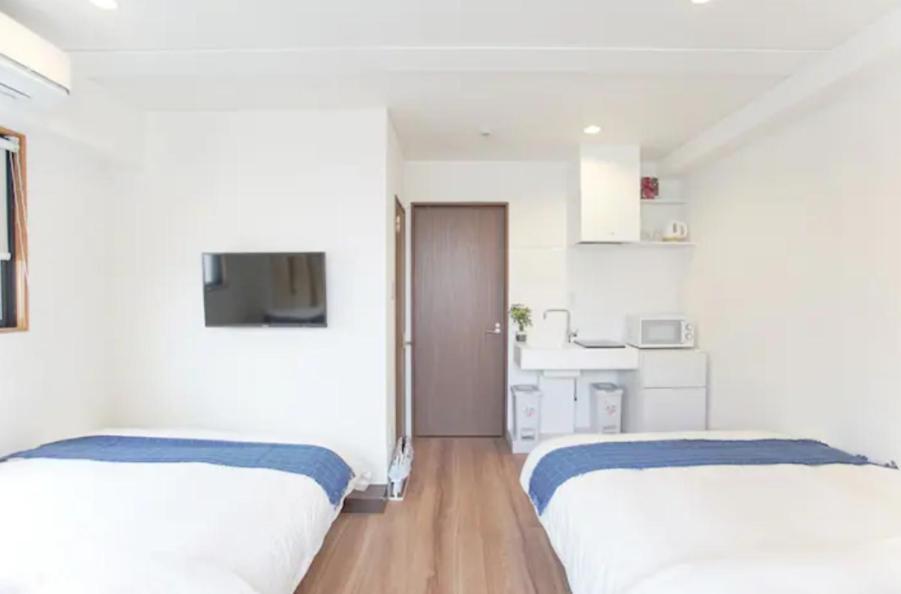 Dandelion House Aparthotel Tokyo