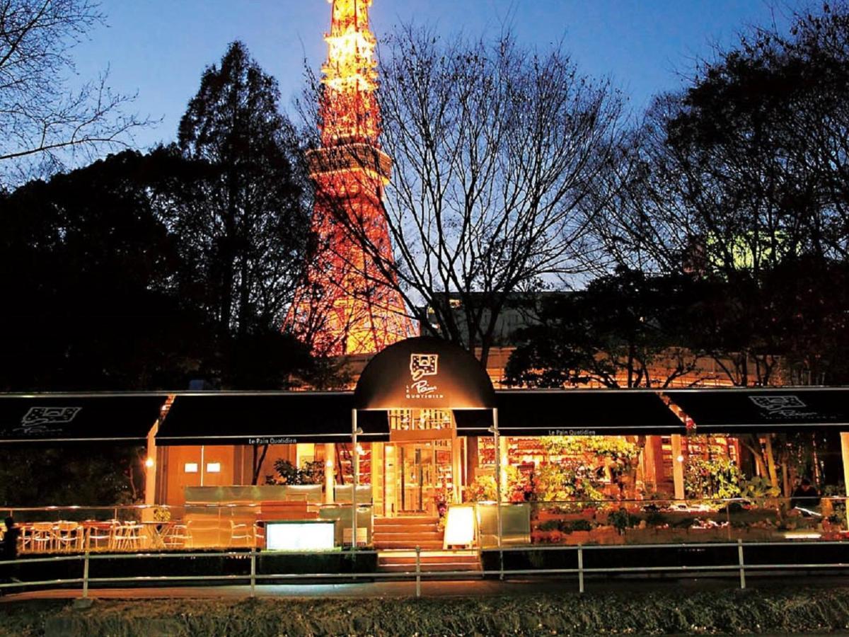 Tokyo Prince Hotel Tokyo