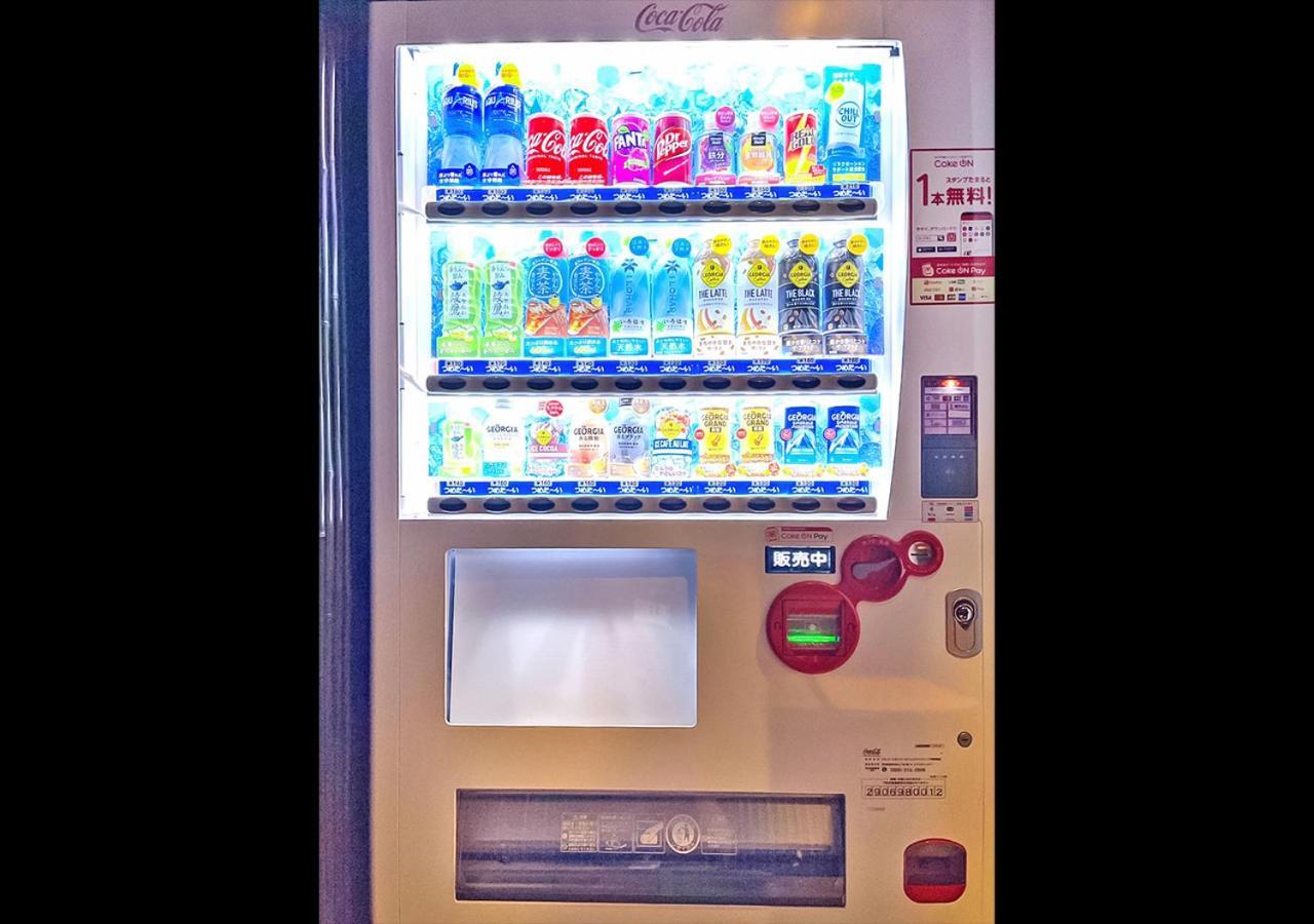 Aparthotel Sakura Shinjuku Hyakukura 3*