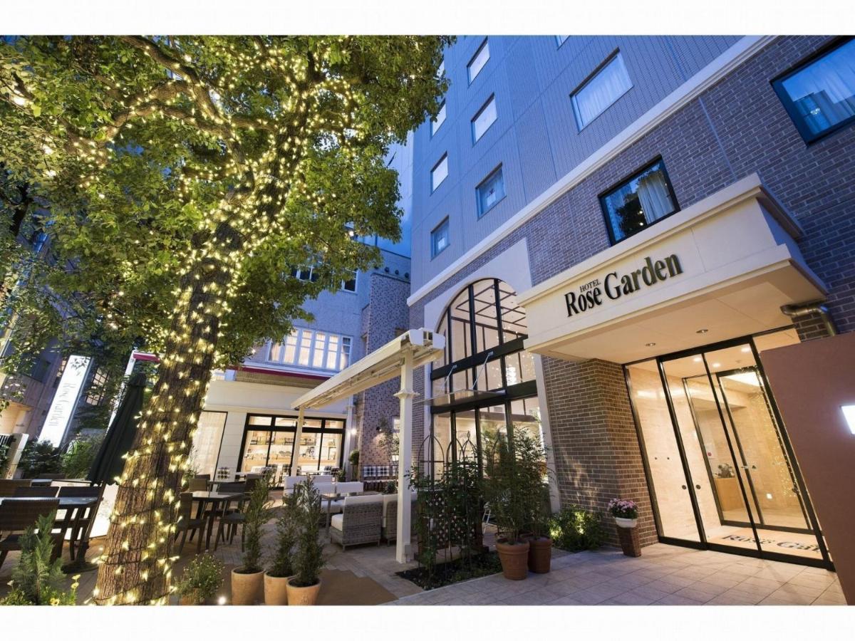 Hotel Rose Garden Shinjuku - Vacation 72158v