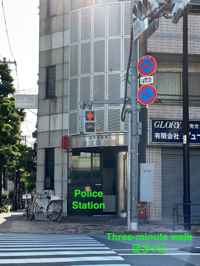 N Higashi Asakusa