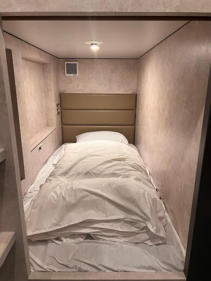Book Tea Bed Shibuya Capsule hotel 2*