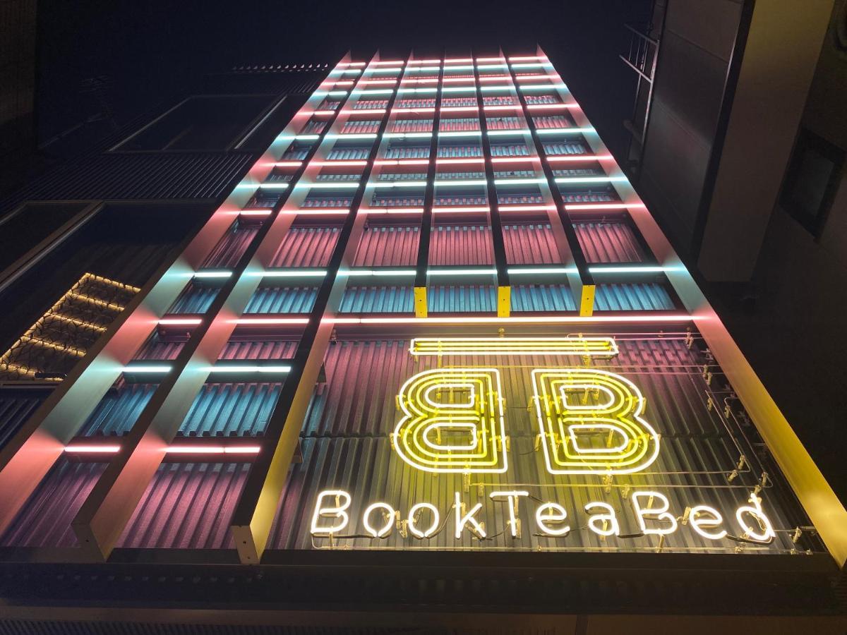 Capsule hotel Book Tea Bed Shibuya