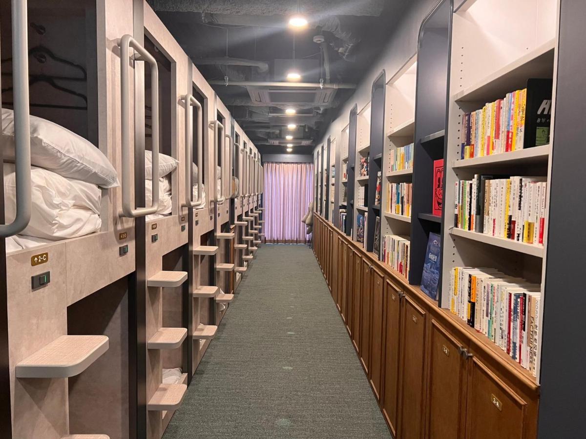Book Tea Bed Shibuya 2* Tokyo
