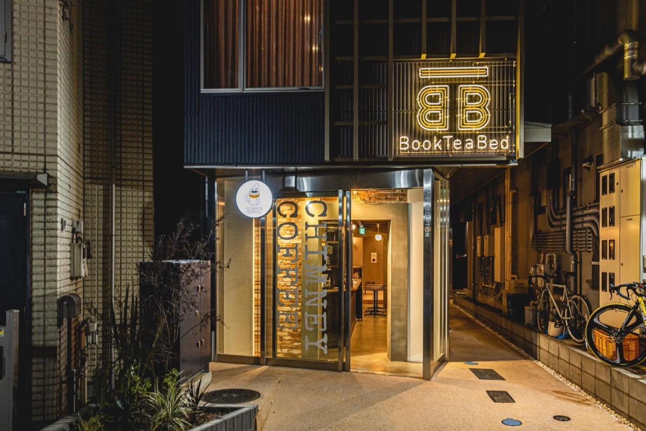 Book Tea Bed Shibuya Capsule hotel