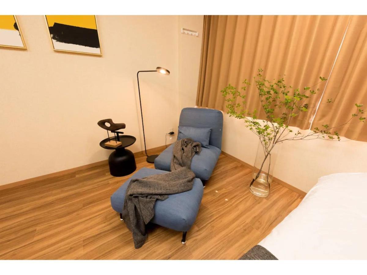 Apartment Tora Rikugien - Vacation 52738v
