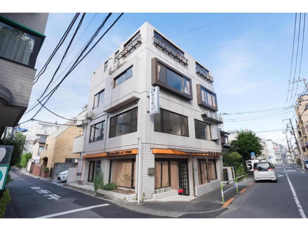 Apartment Tora Rikugien - Vacation 52738v