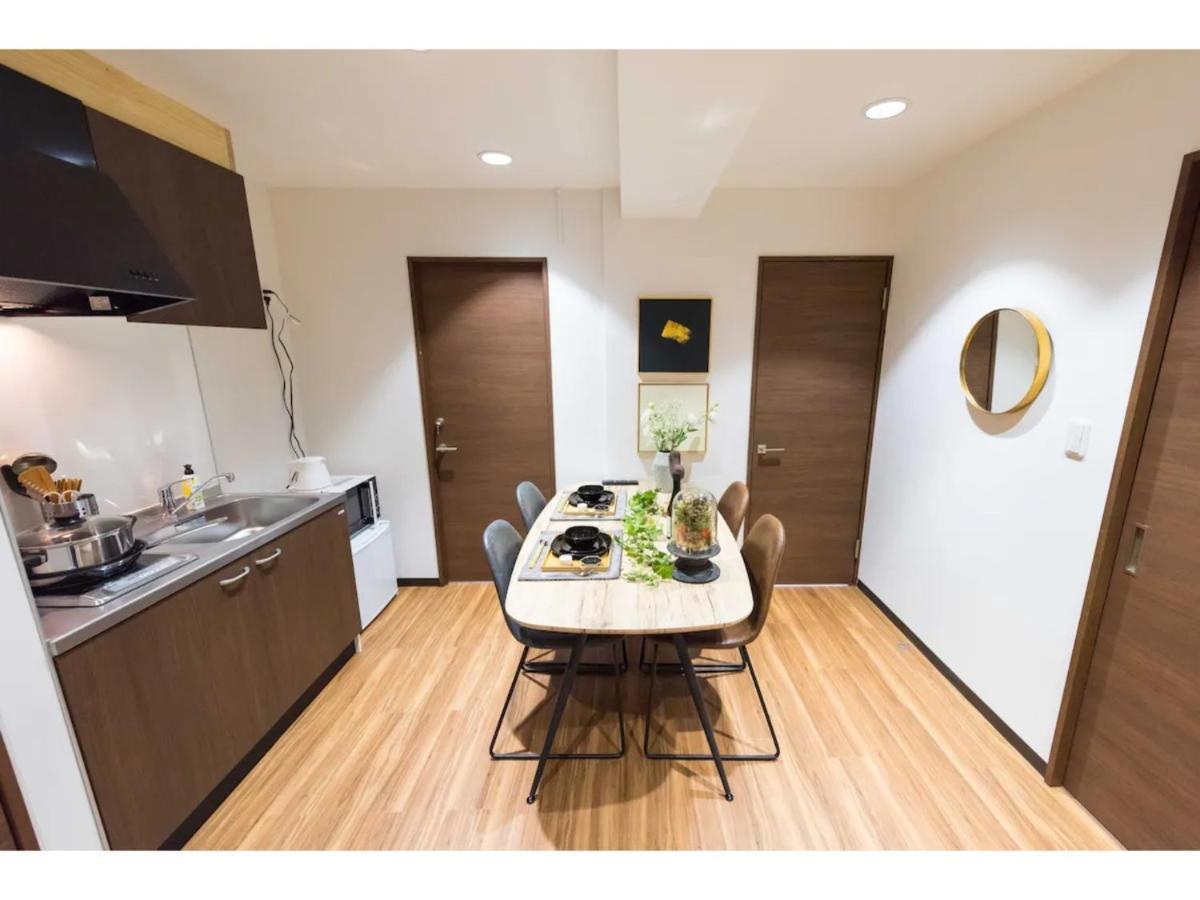 Apartment Tora Rikugien - Vacation 52738v Tokyo