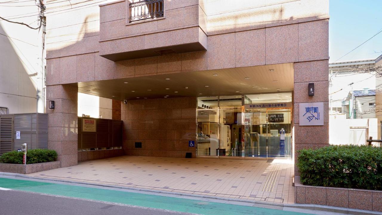Hotel Toyoko Shinagawa Hatanodai Eki Minami Guchi 3*