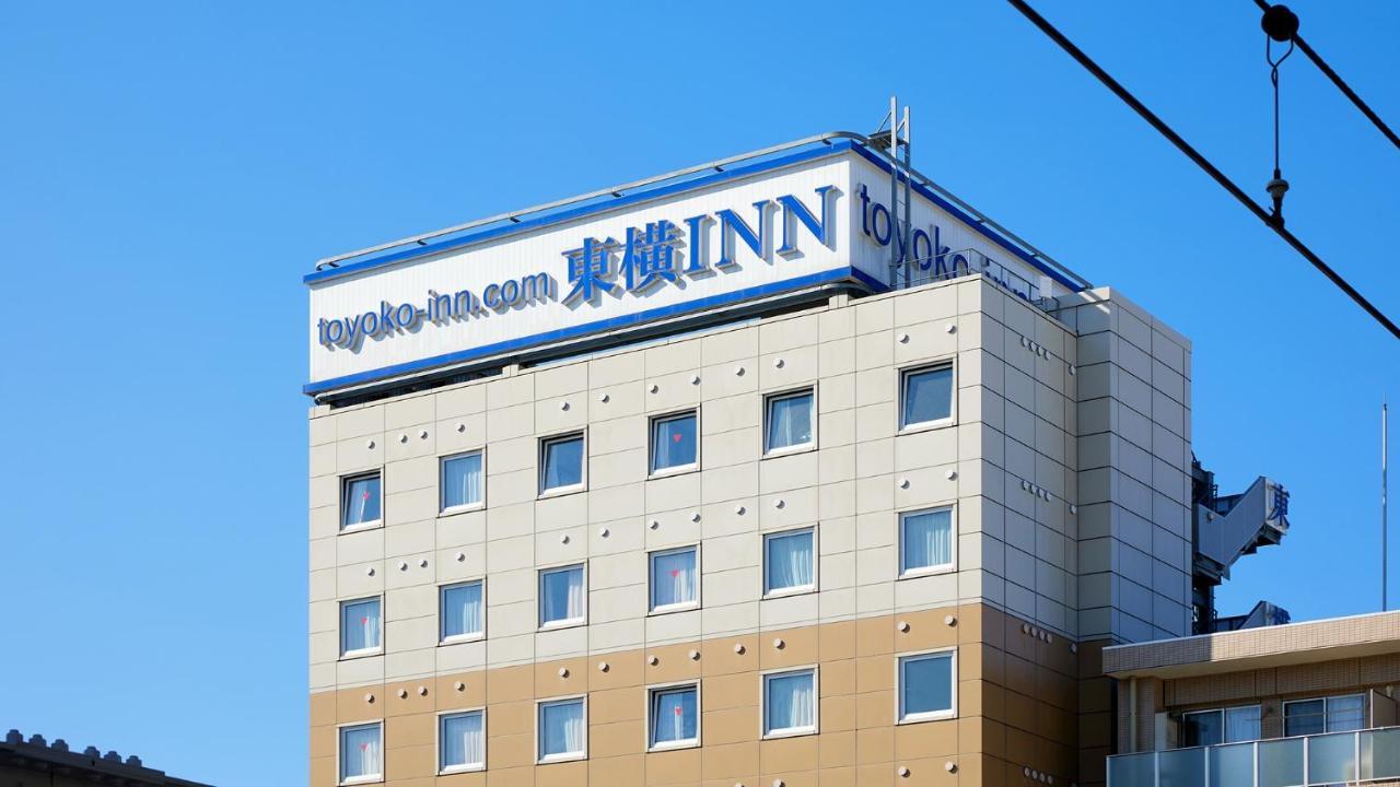 Hotel Toyoko Shinagawa Hatanodai Eki Minami Guchi 3*