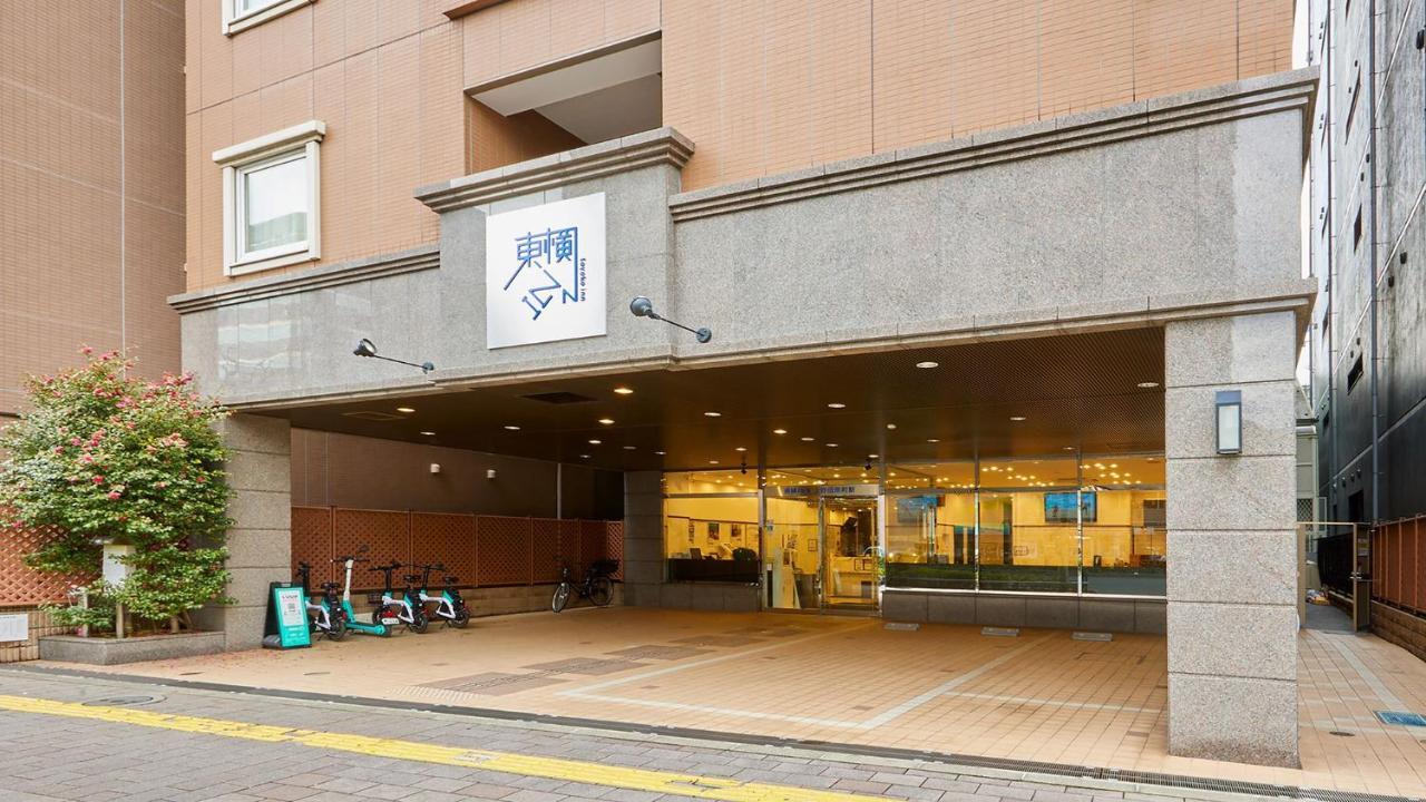 Toyoko Ueno Tawaramachi Eki Hotel 3*