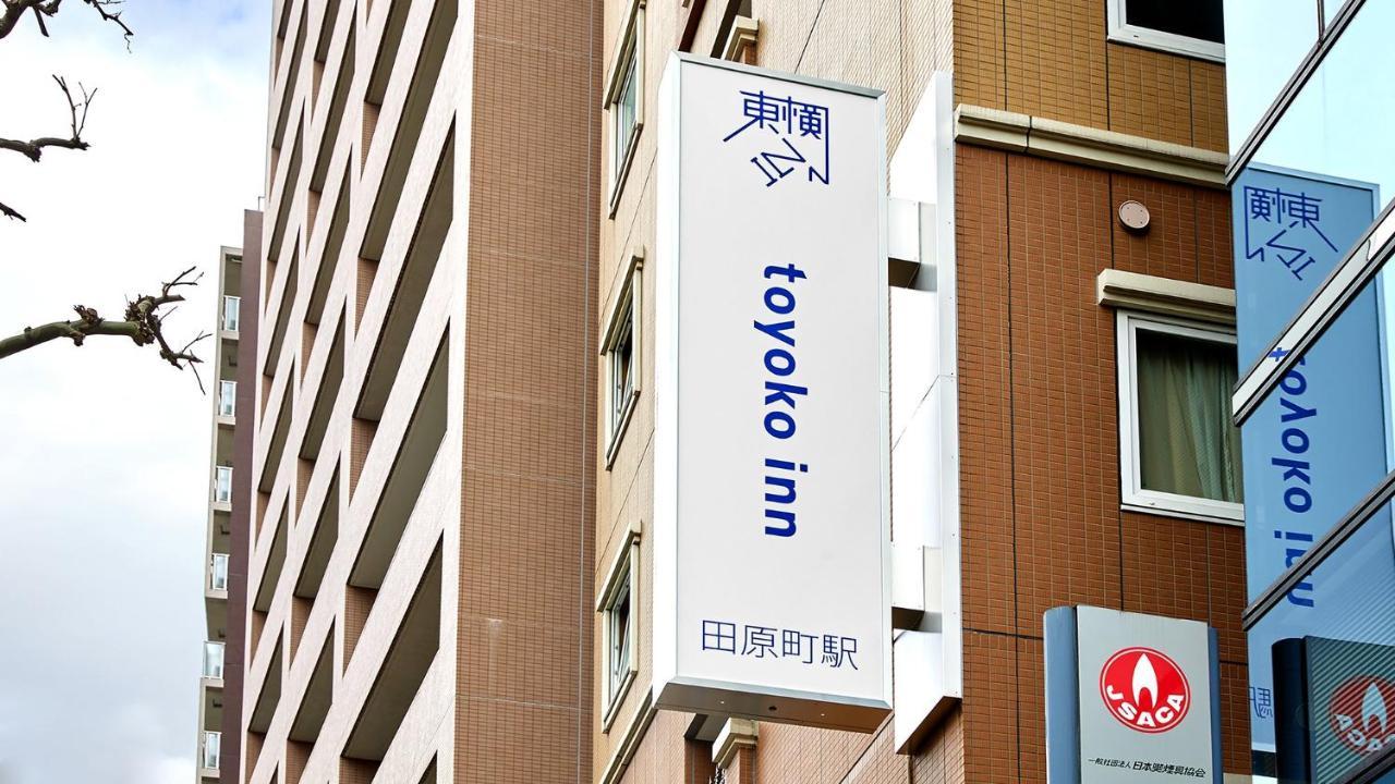 Toyoko Ueno Tawaramachi Eki Hotel 3*