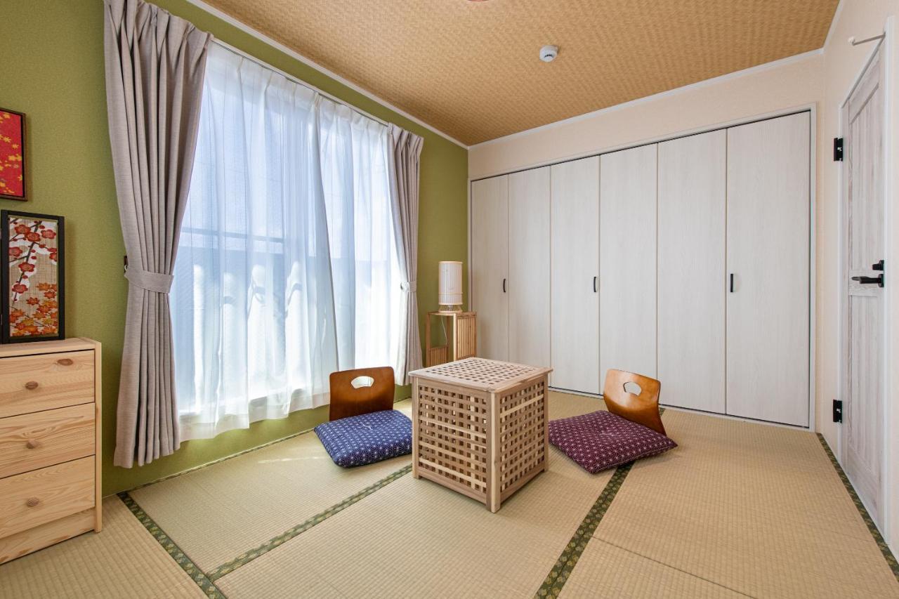Ici Japon Village Guest house *