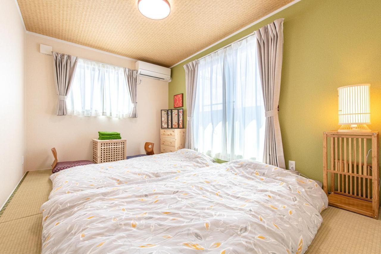 Ici Japon Village Guest house
