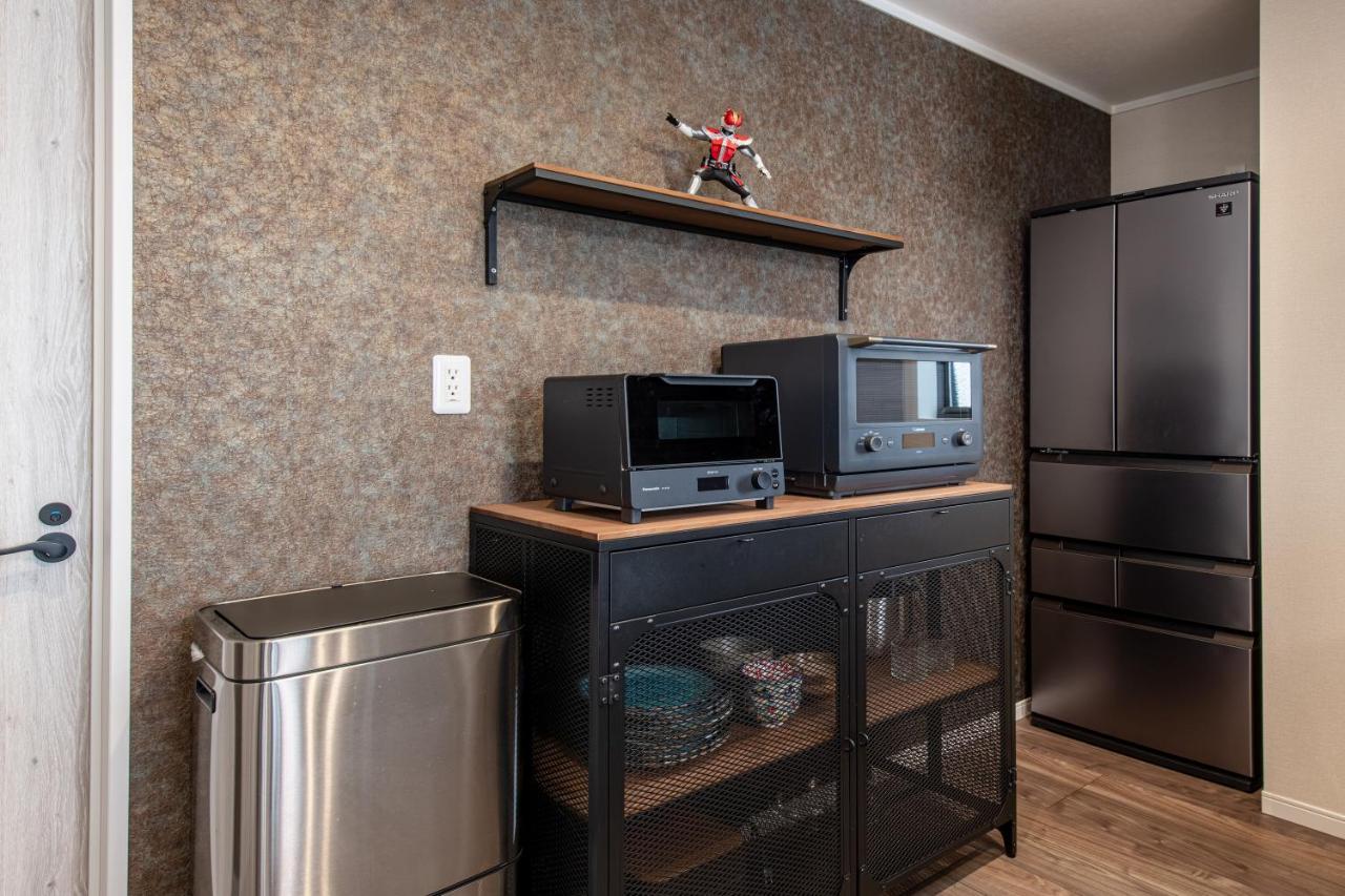 Ici Japon Village Guest house *