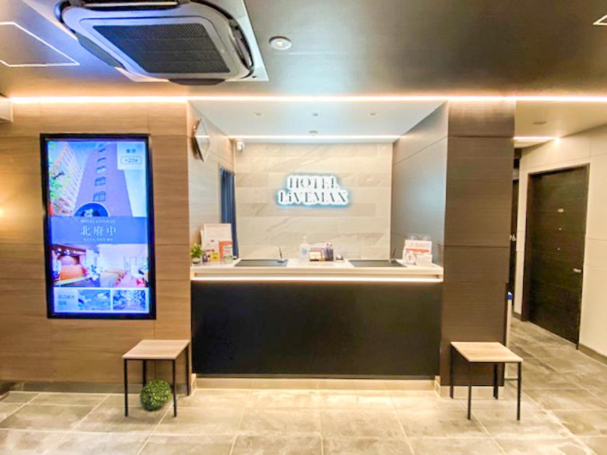 Hotel Livemax Kanda East 3*