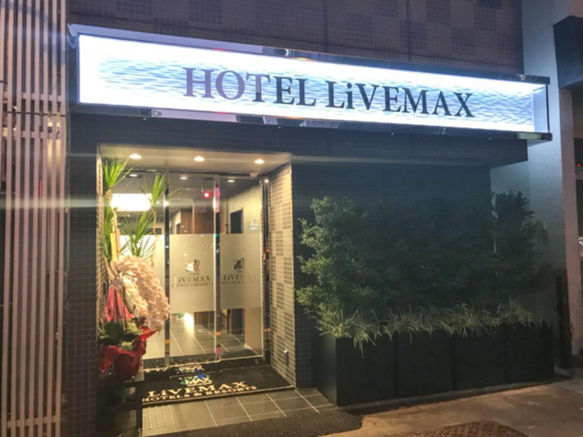 Livemax Asakusa-ekimae Tokyo