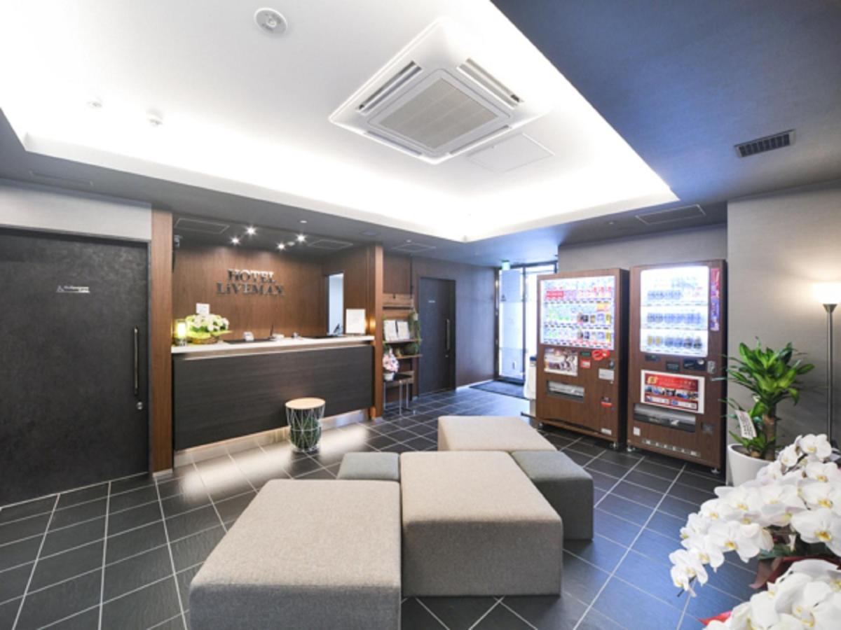 Livemax Asakusa-ekimae Hotel Tokyo