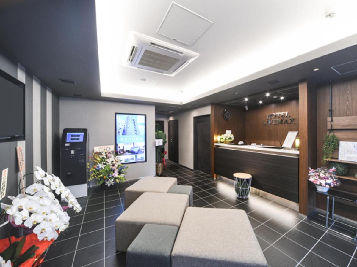 Livemax Asakusa-ekimae 3*