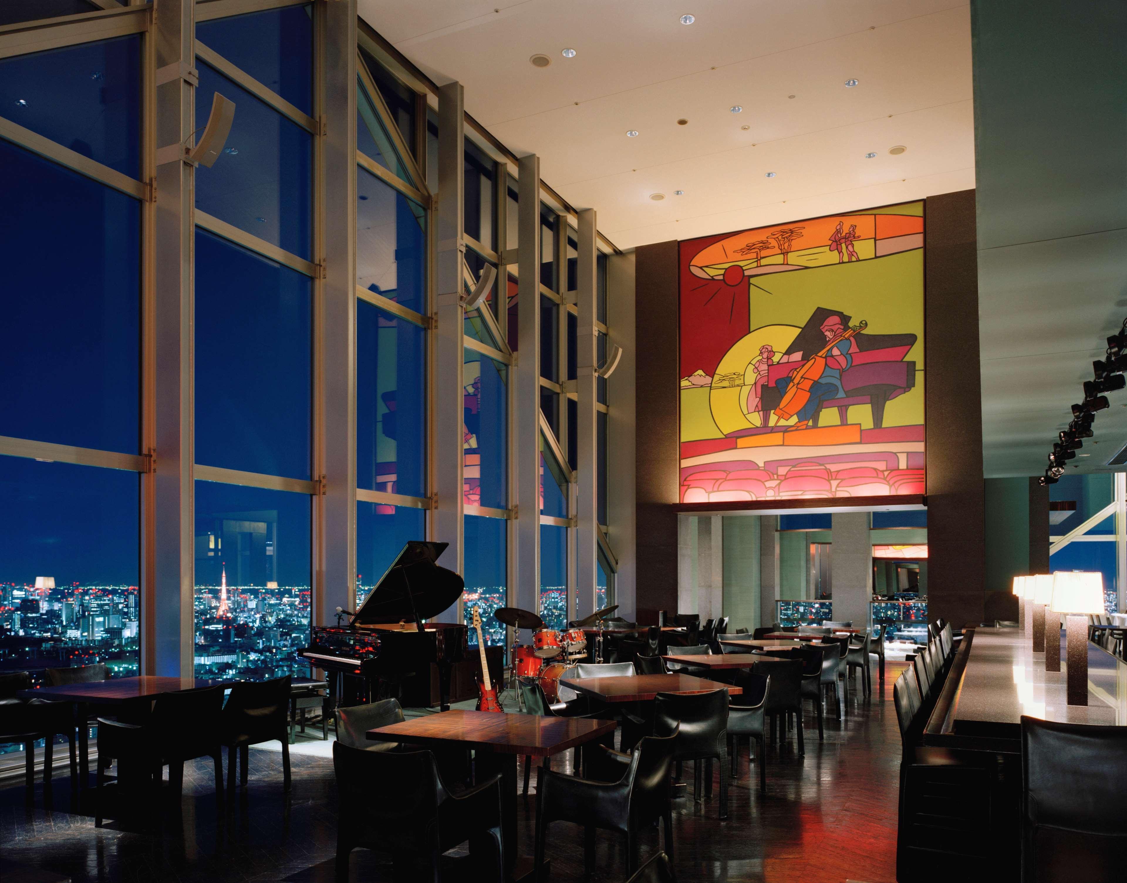 Park Hyatt Hotel