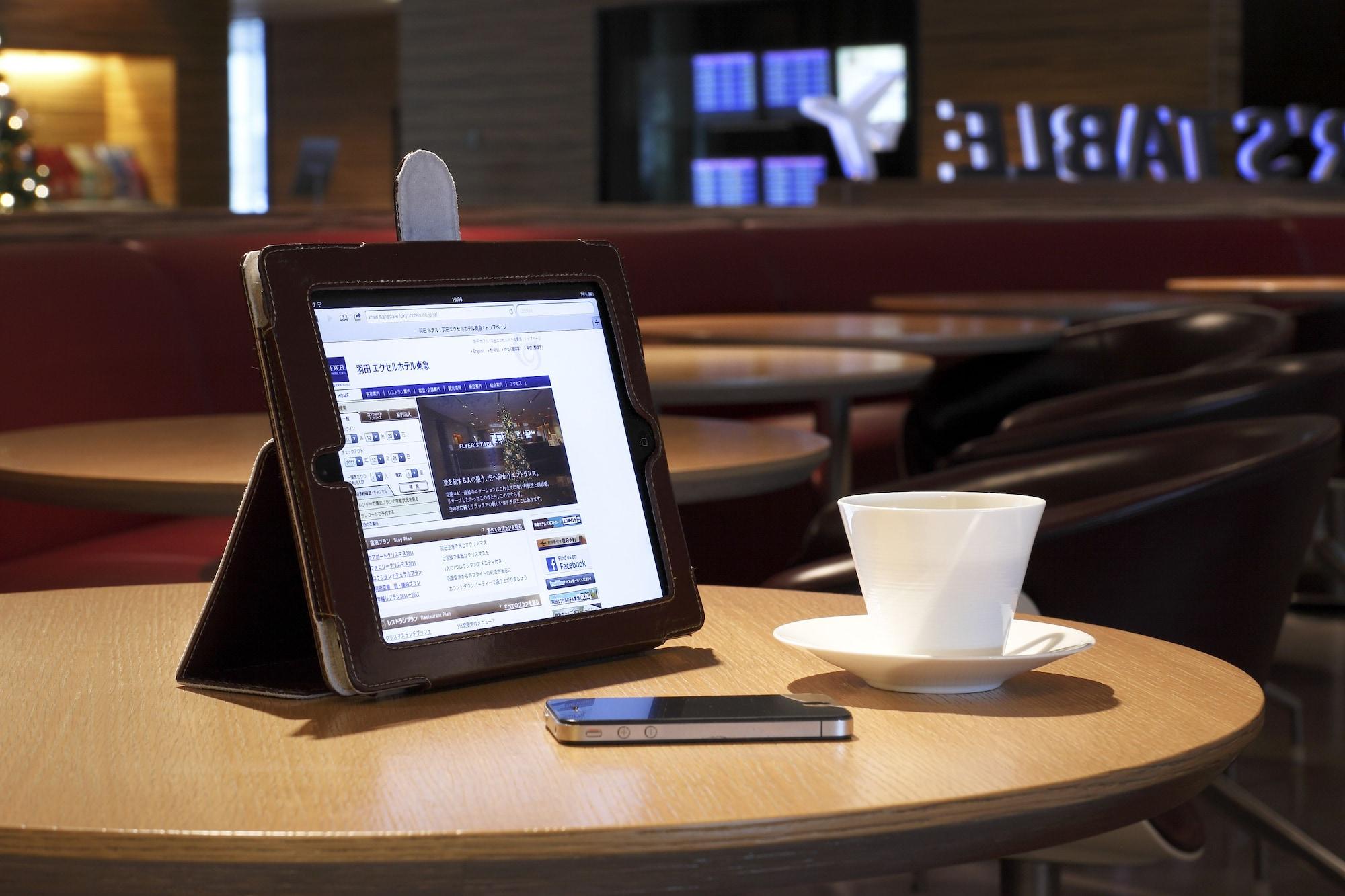 Haneda Excel Tokyu Haneda Airport Terminal 2 Hotel Tokyo