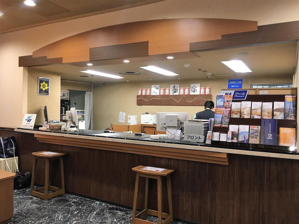 Pearl Ryogoku Hotel