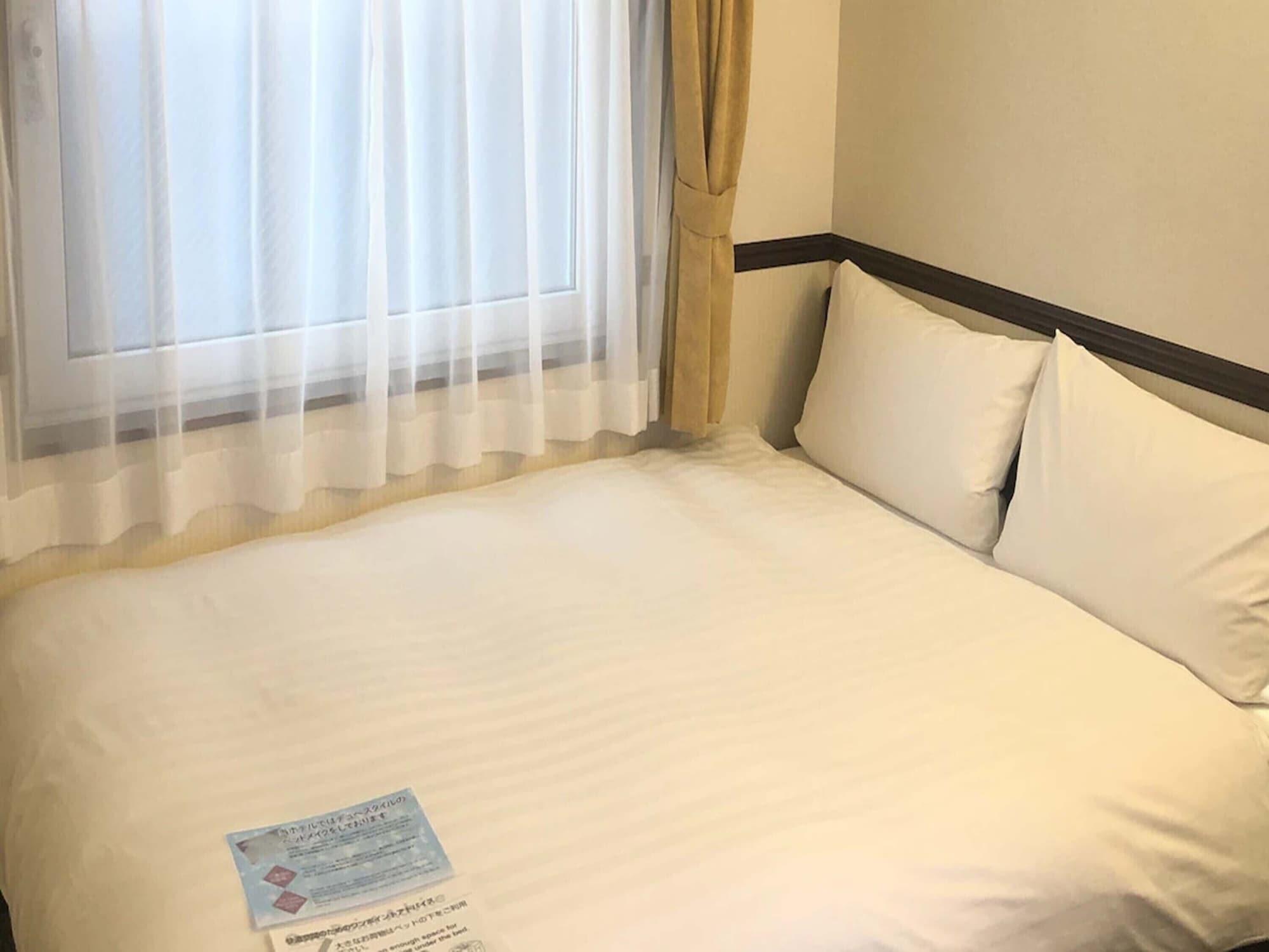 Toyoko Ueno Tawaramachi Eki Hotel 3*