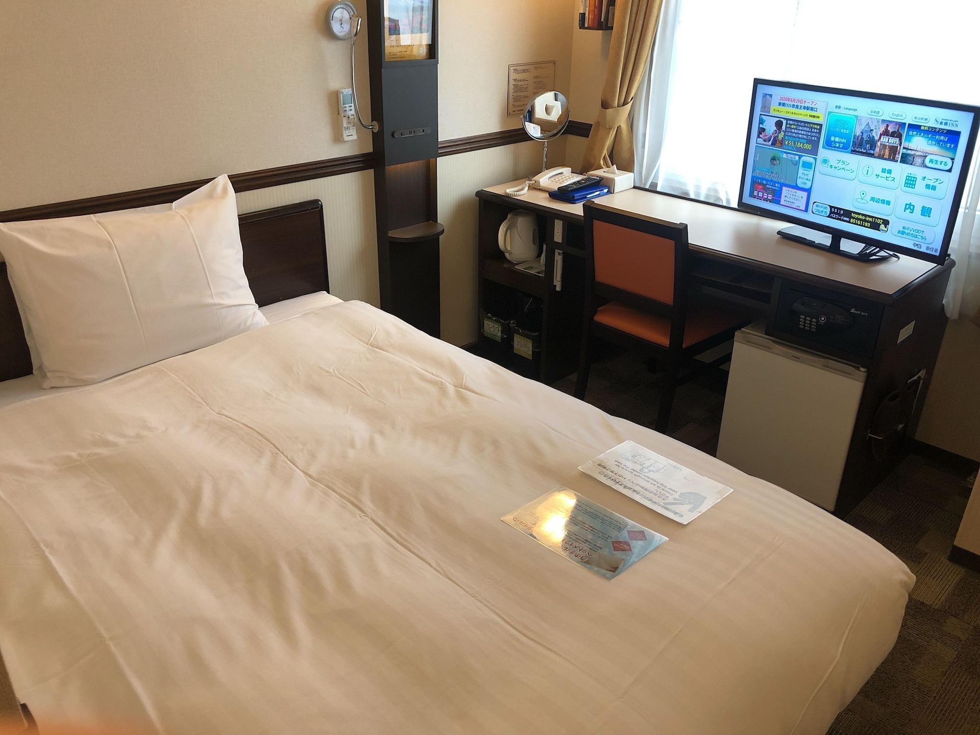 Toyoko Ueno Tawaramachi Eki Hotel 3*