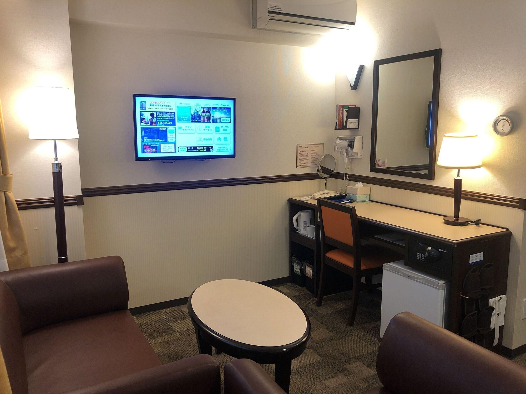 Toyoko Ueno Tawaramachi Eki Hotel