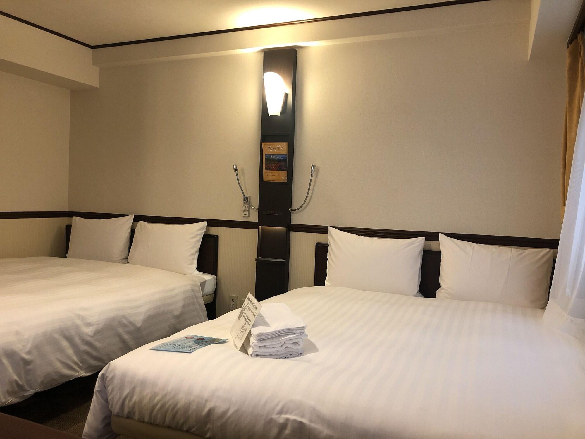 Hotel Toyoko Ueno Tawaramachi Eki Tokyo
