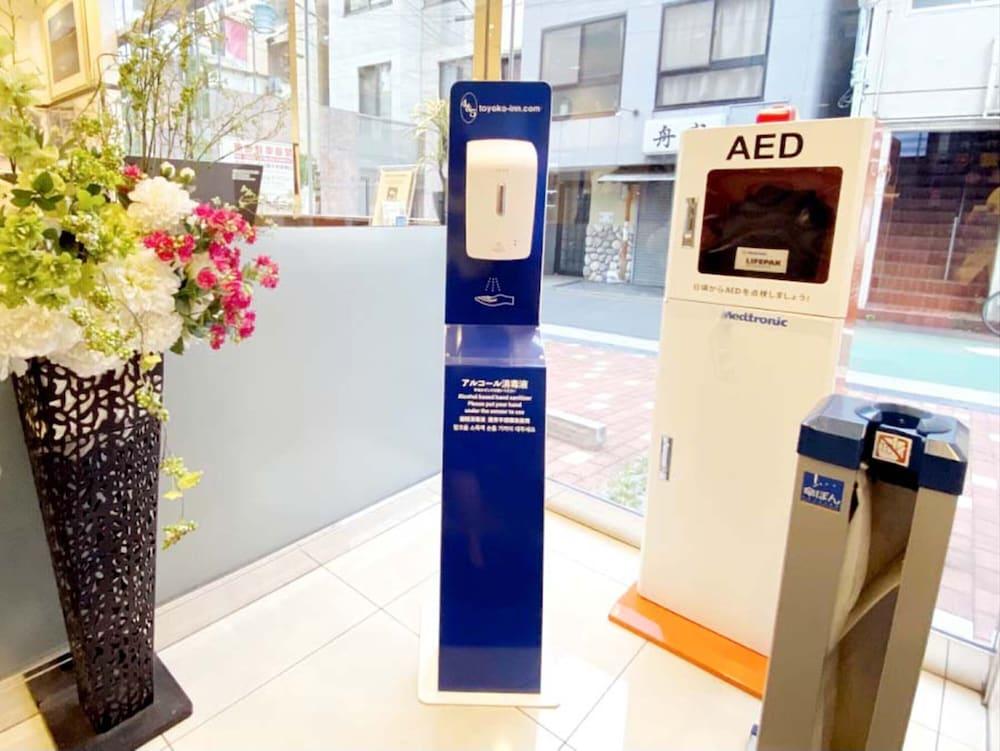 Toyoko Shinagawa Hatanodai Eki Minami Guchi Hotel Tokyo