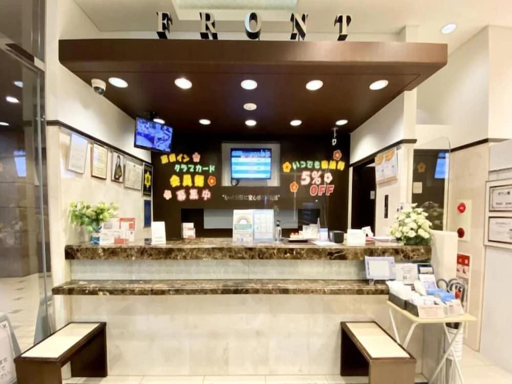 Hotel Toyoko Shinagawa Hatanodai Eki Minami Guchi Tokyo