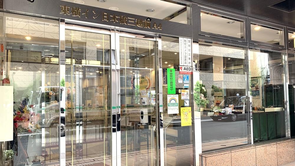 Toyoko Nihombashi Mitsukoshi Mae A4 Tokyo