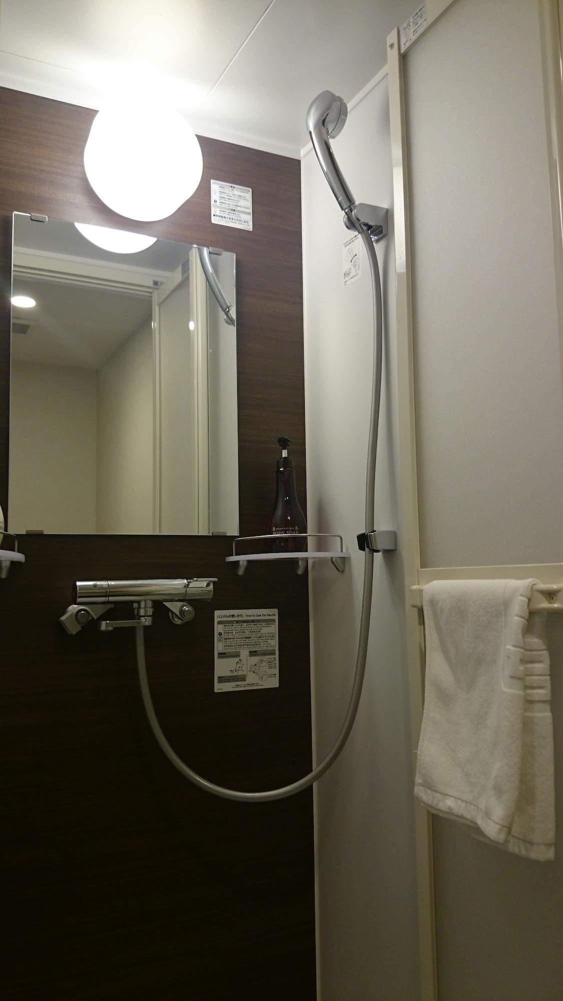 Myoujin-no-yu Dormy Premium Kanda 3*