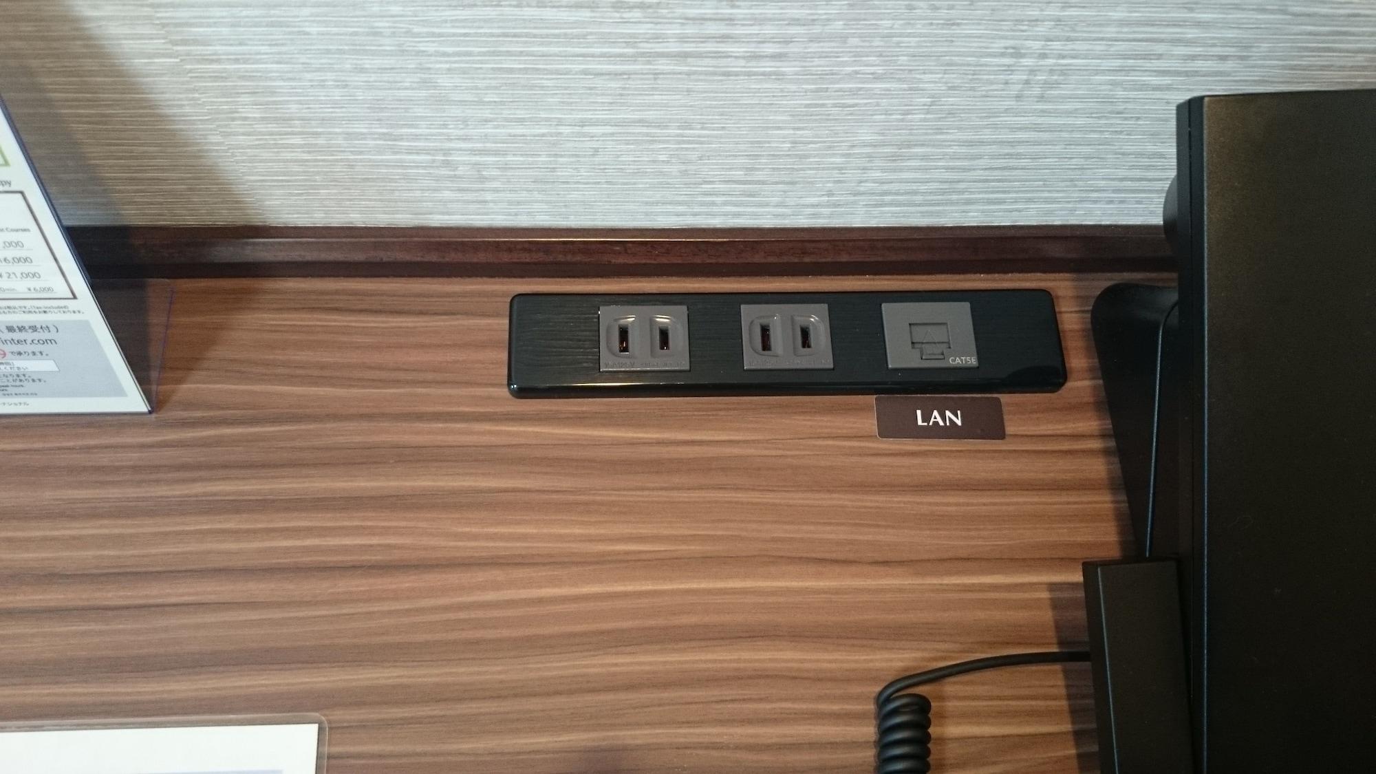 Myoujin-no-yu Dormy Premium Kanda Hotel