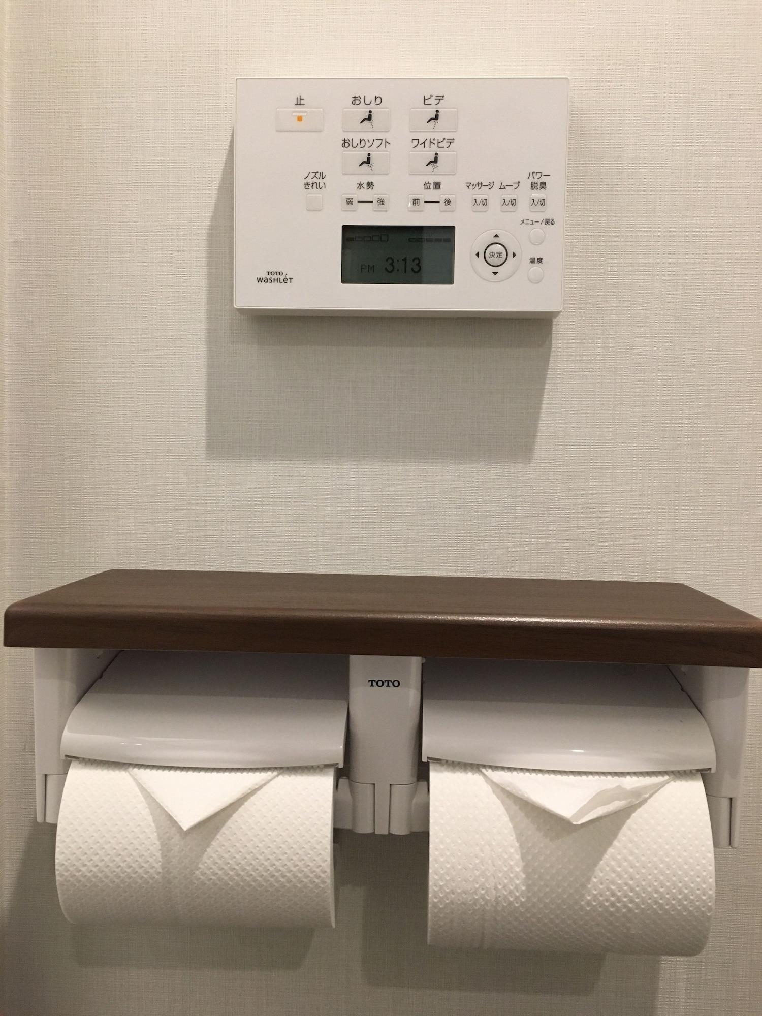 Myoujin-no-yu Dormy Premium Kanda Tokyo